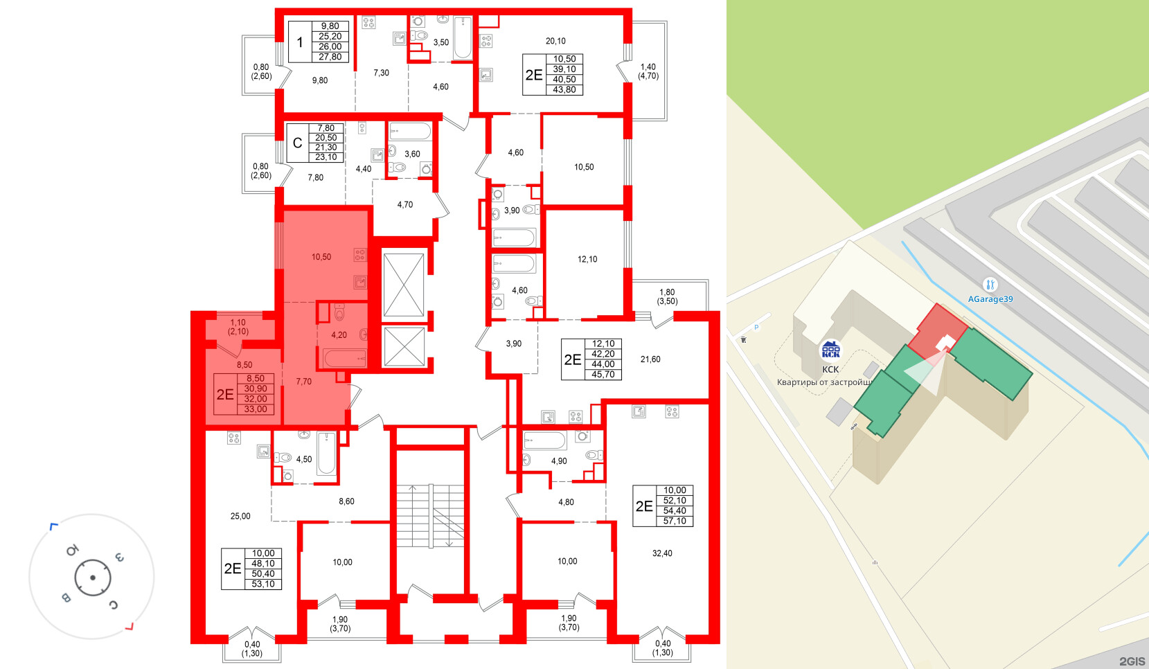 Квартира в ЖК Альпенштадт, 1 комнатная, 32 м², 2 этаж