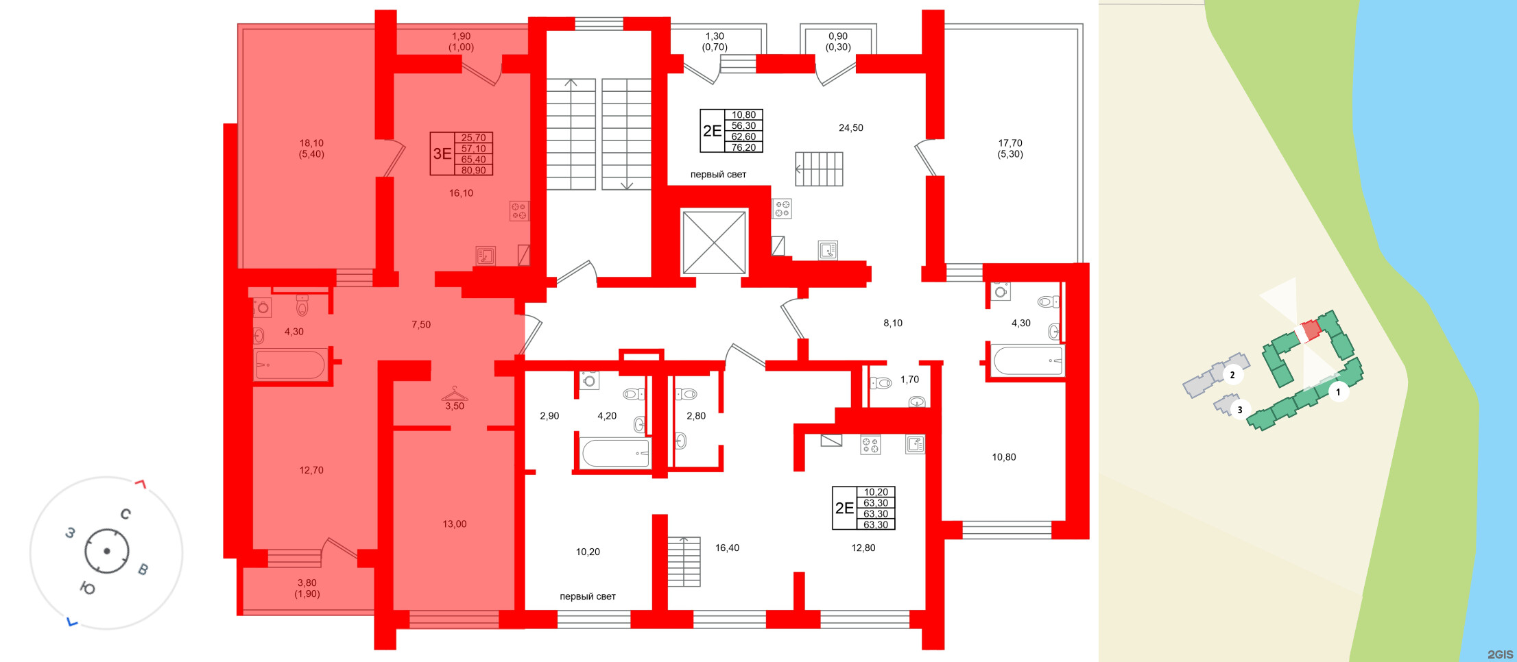 Квартира в ЖК Виридиан, 2 комнатная, 65.4 м², 4 этаж