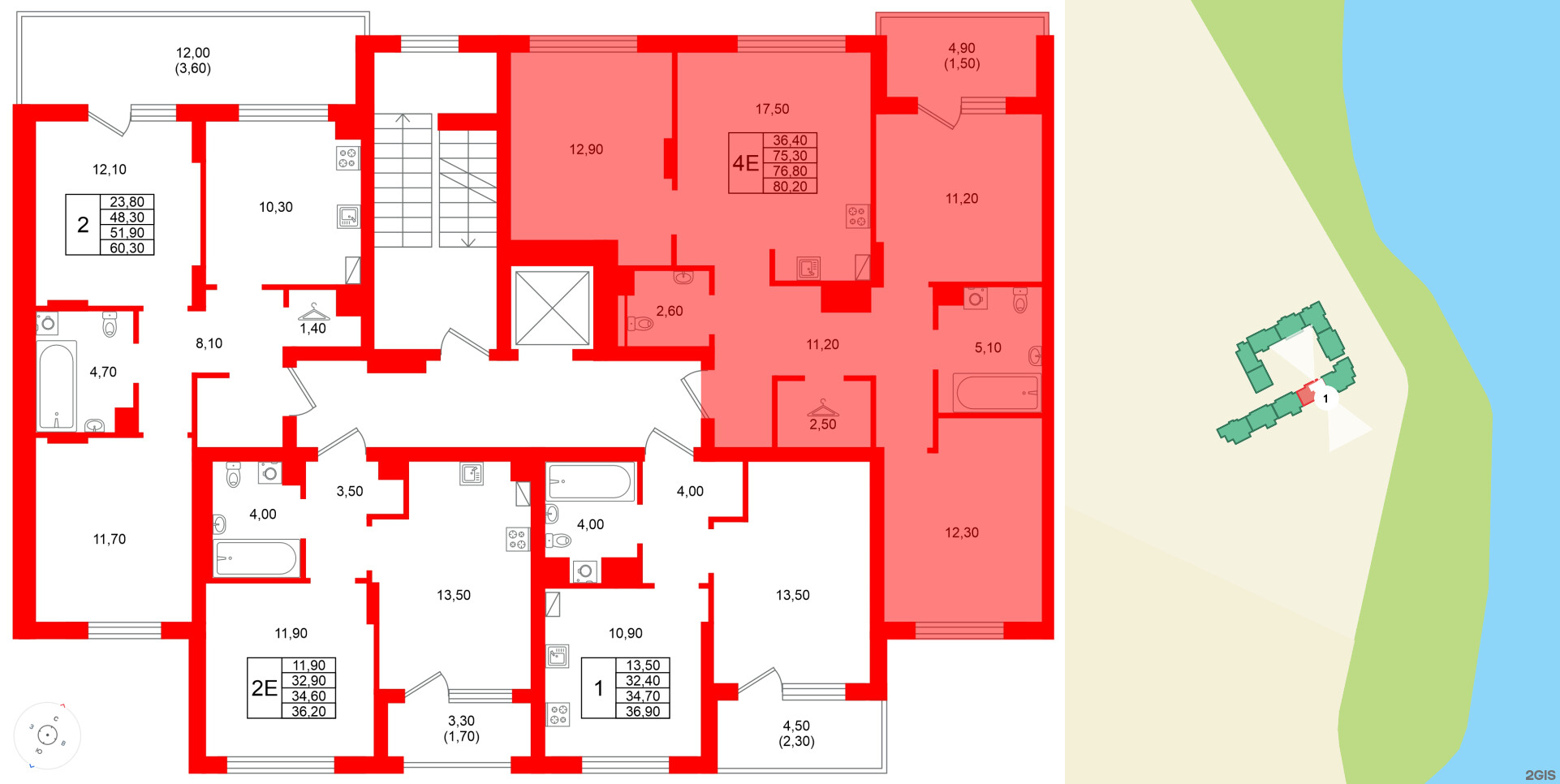 Квартира в ЖК Виридиан, 3 комнатная, 76.8 м², 3 этаж