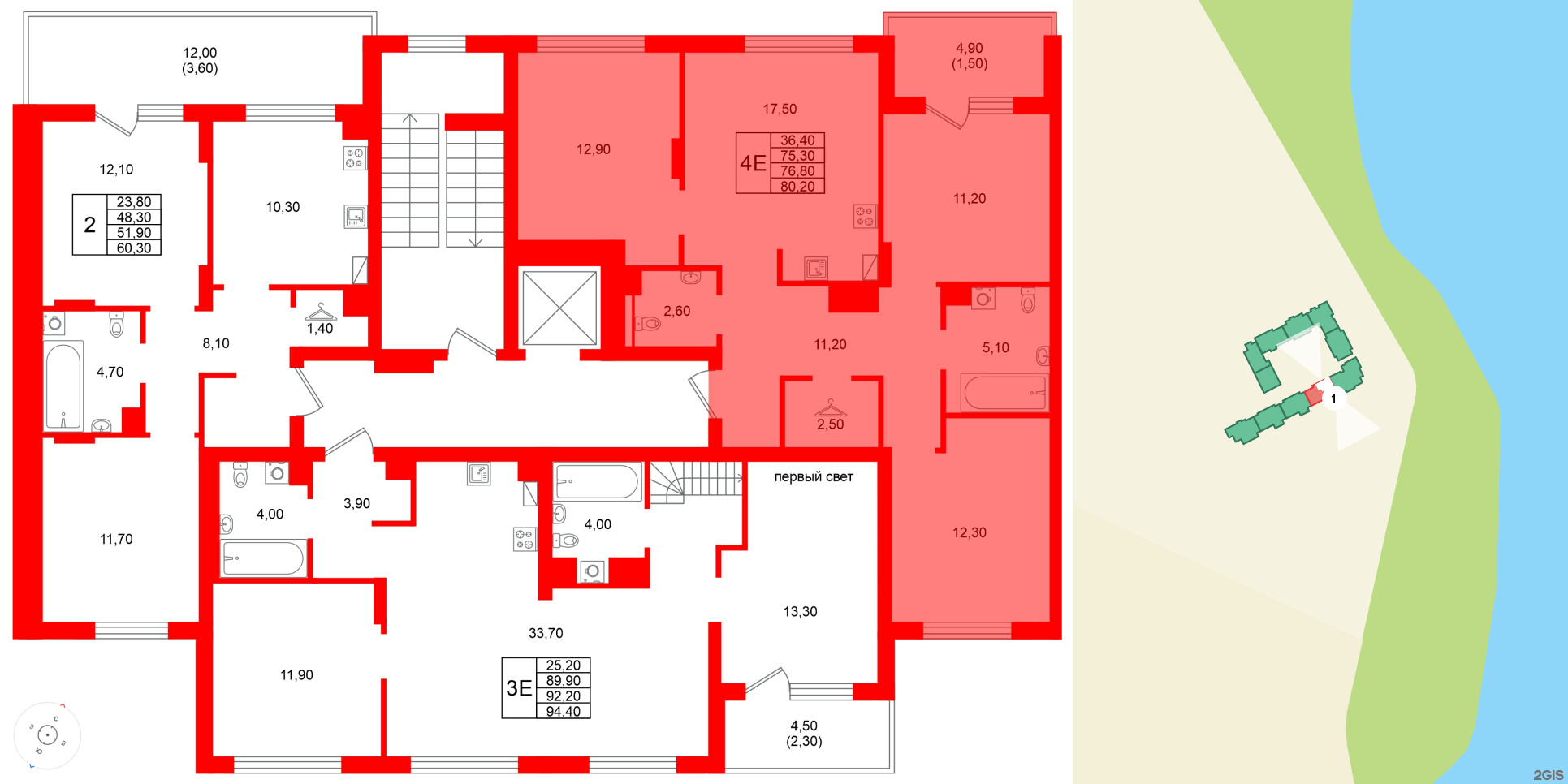 Квартира в ЖК Виридиан, 3 комнатная, 76.8 м², 4 этаж
