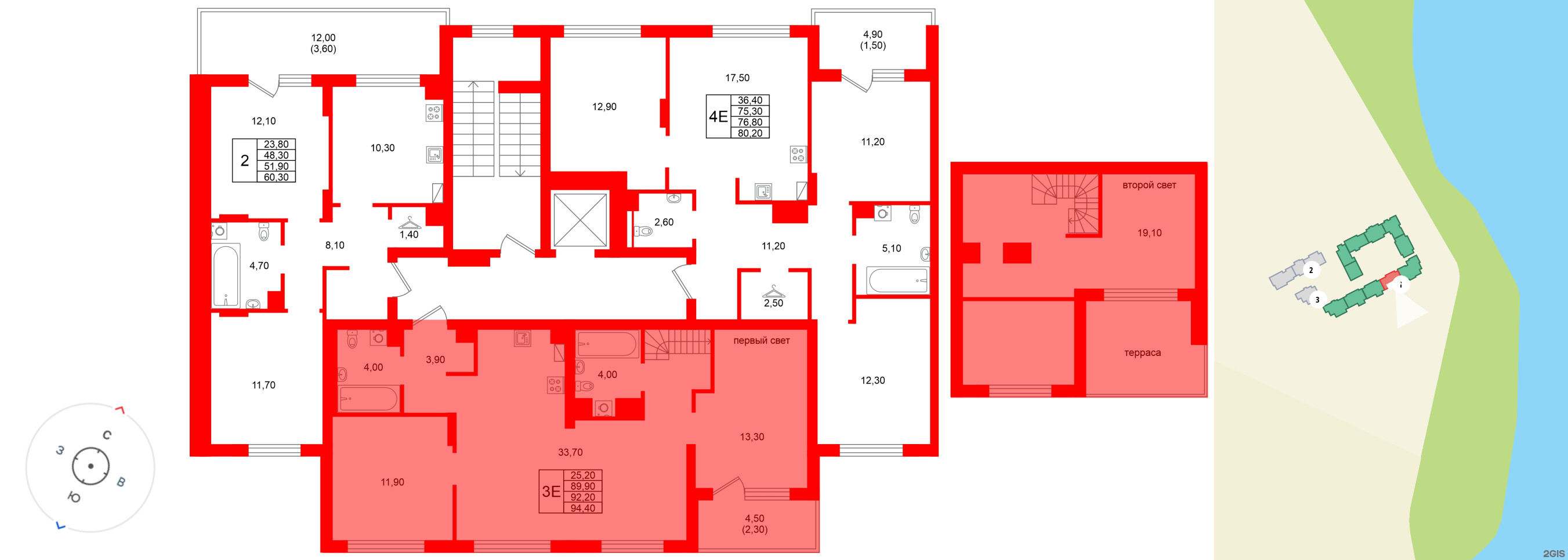 Квартира в ЖК Виридиан, 2 комнатная, 92.2 м², 4 этаж