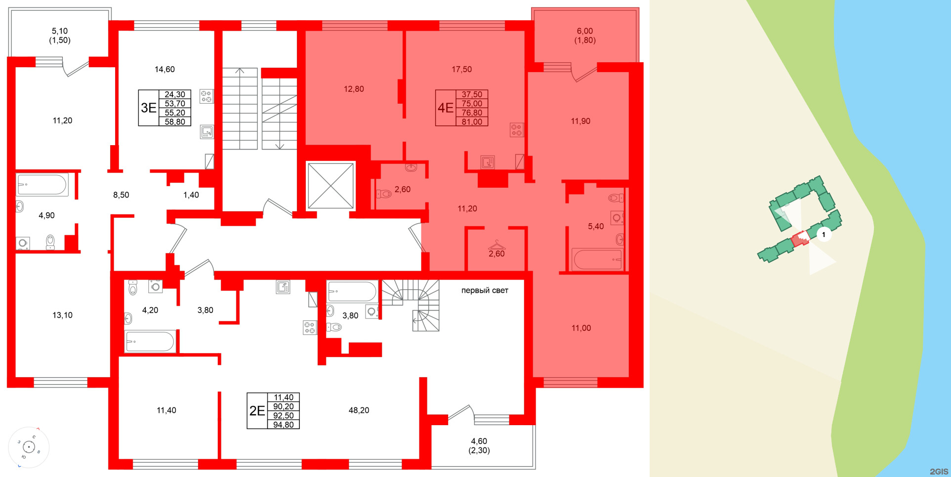 Квартира в ЖК Виридиан, 3 комнатная, 76.8 м², 4 этаж