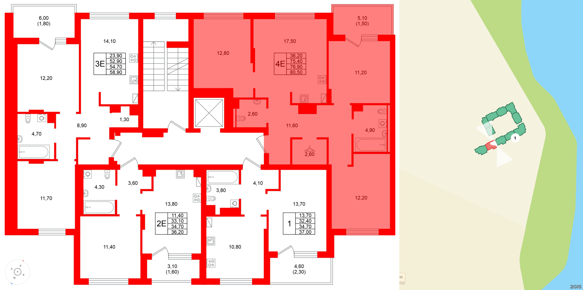 Квартира в ЖК Виридиан, 3 комнатная, 76.9 м², 2 этаж