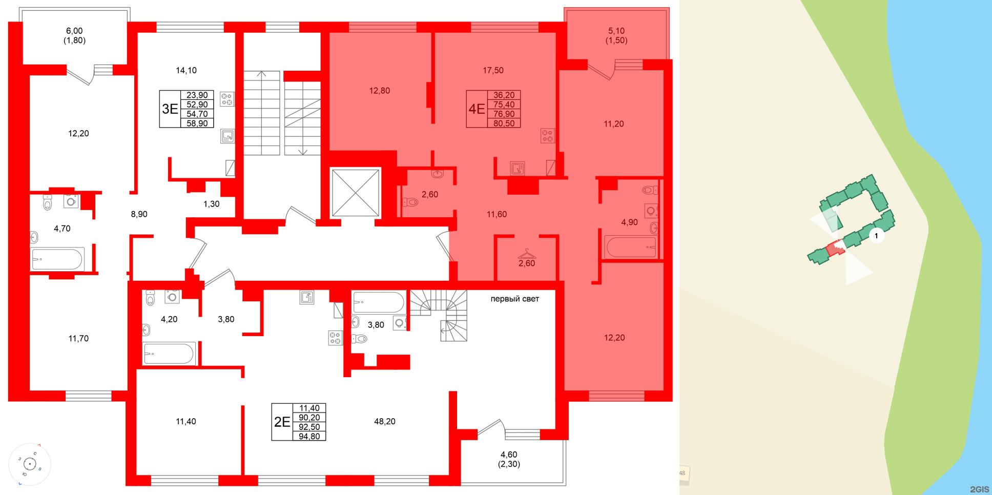 Квартира в ЖК Виридиан, 3 комнатная, 76.9 м², 4 этаж