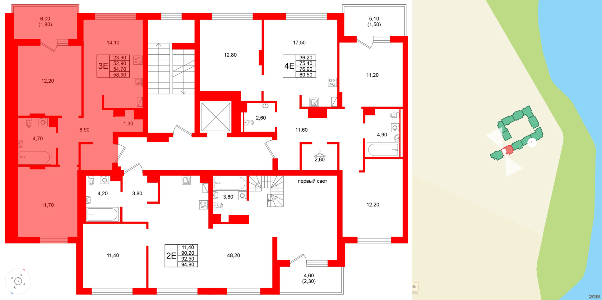 Квартира в ЖК Виридиан, 2 комнатная, 54.7 м², 4 этаж