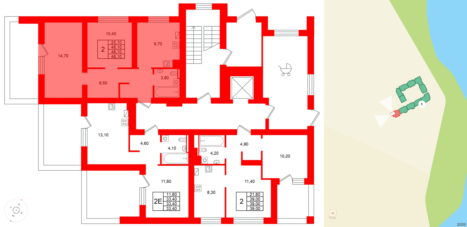 Квартира в ЖК Виридиан, 2 комнатная, 48.1 м², 1 этаж