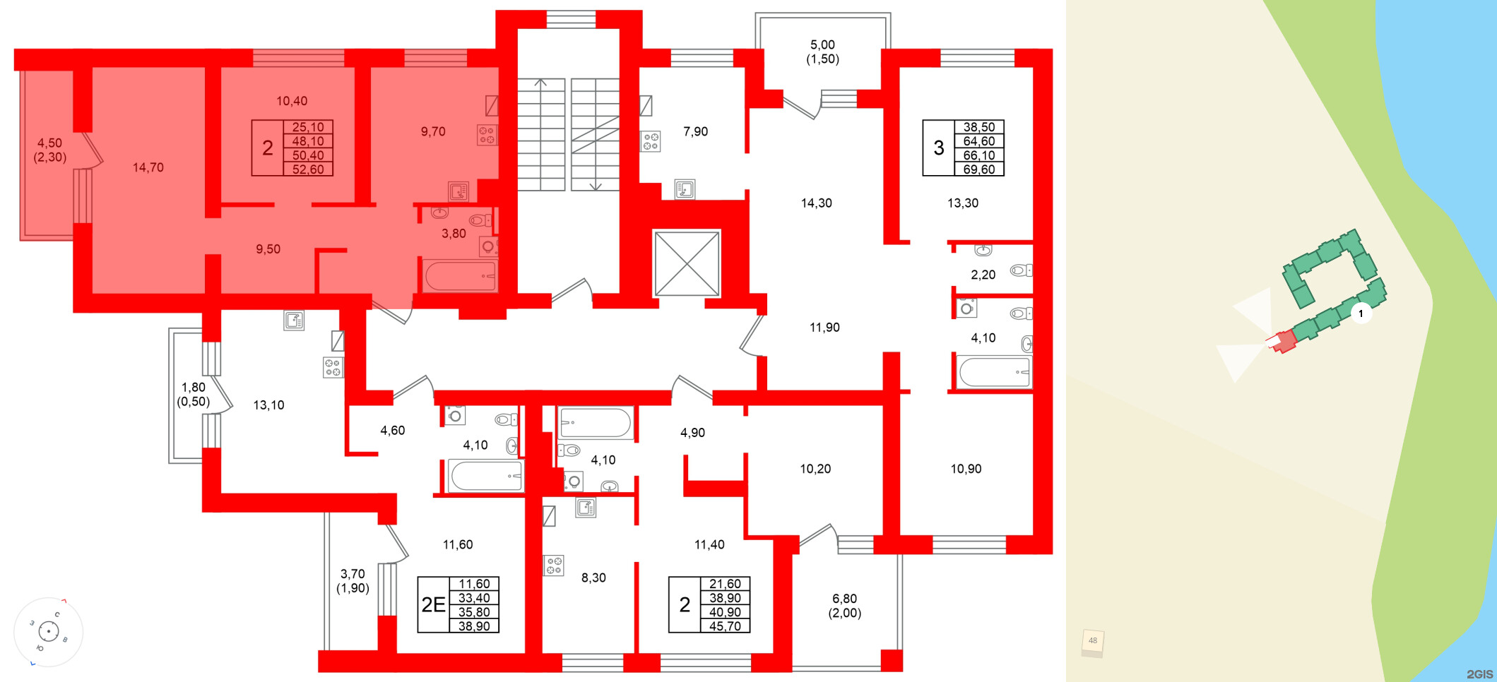Квартира в ЖК Виридиан, 2 комнатная, 50.4 м², 2 этаж