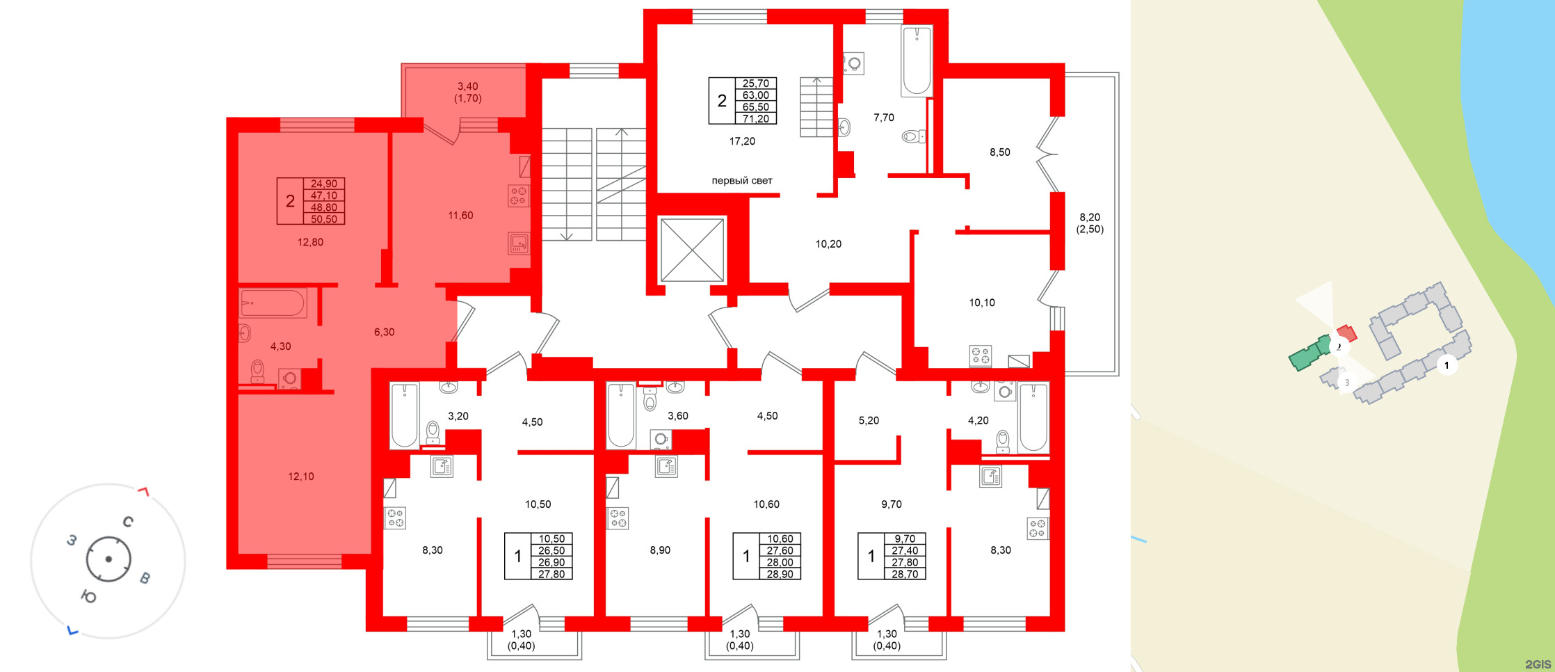 Квартира в ЖК Виридиан, 2 комнатная, 48.8 м², 4 этаж