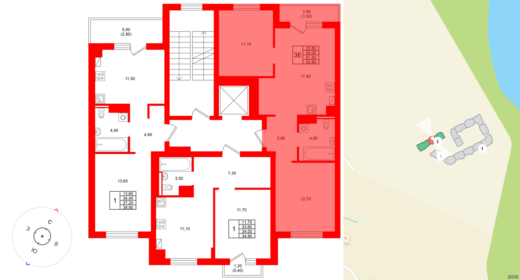 Квартира в ЖК Виридиан, 2 комнатная, 51.5 м², 3 этаж