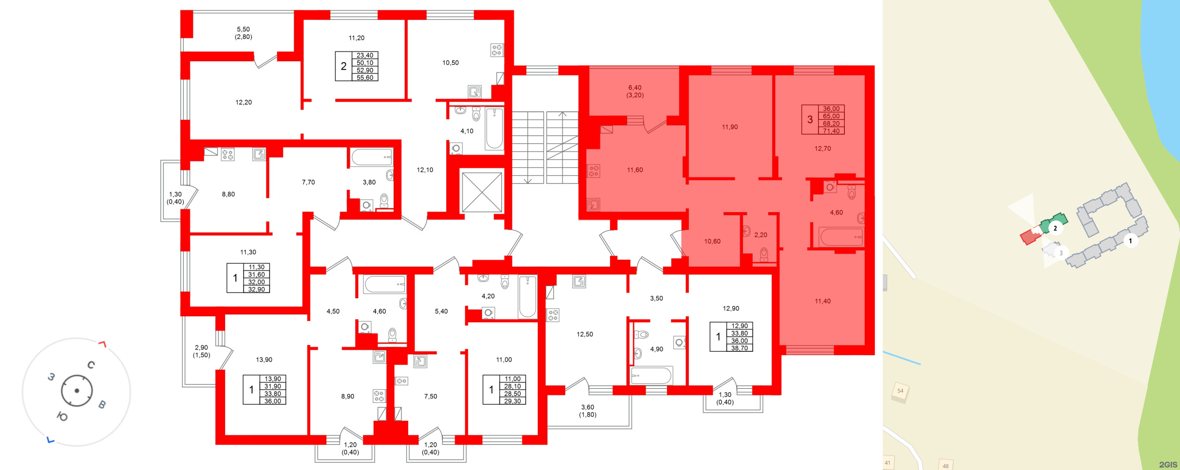 Квартира в ЖК «Виридиан», 3 комнатная, 68.2 м², 2 этаж