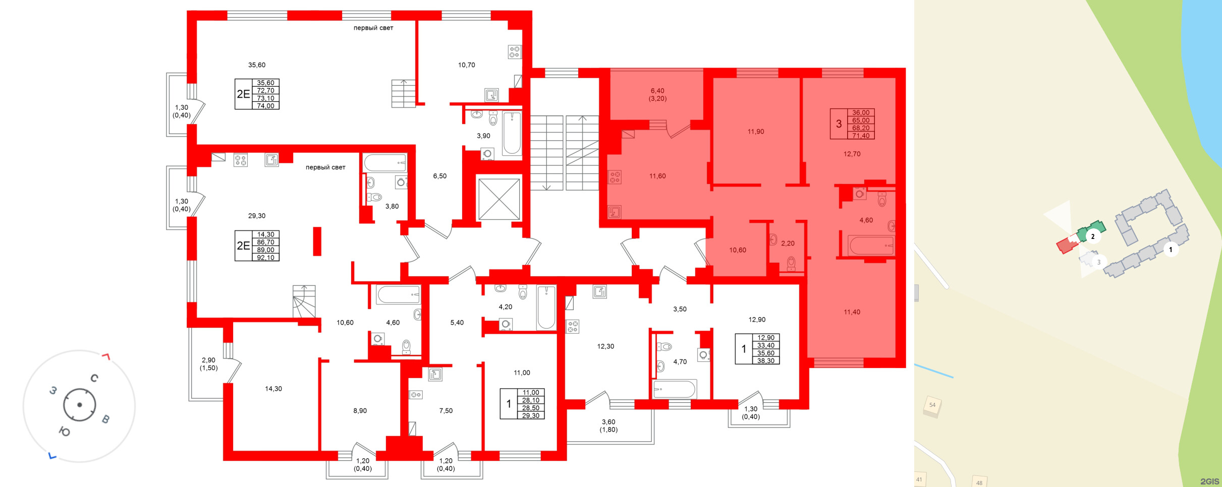 Квартира в ЖК «Виридиан», 3 комнатная, 68.2 м², 4 этаж