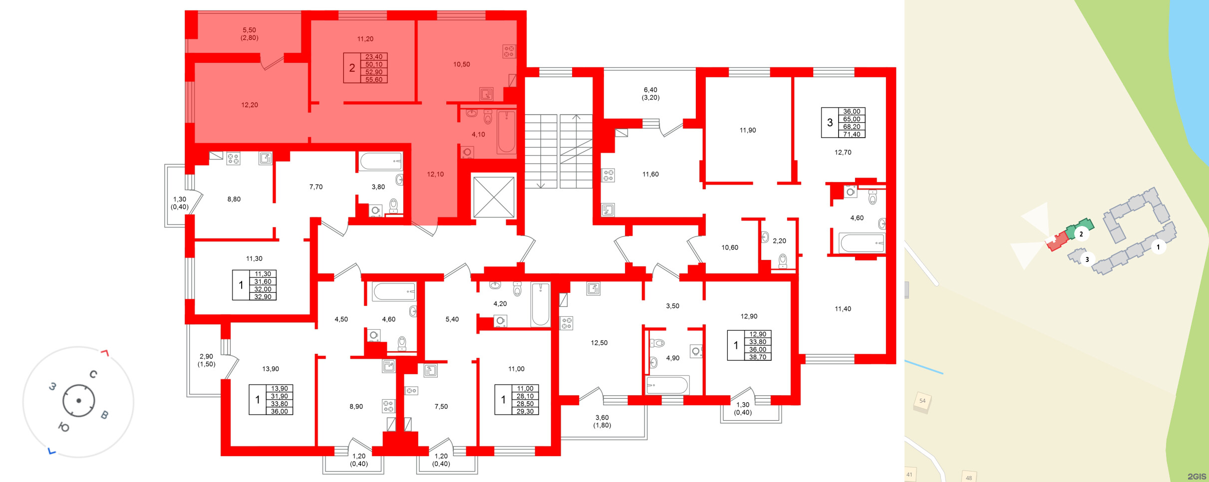 Квартира в ЖК «Виридиан», 2 комнатная, 52.9 м², 2 этаж