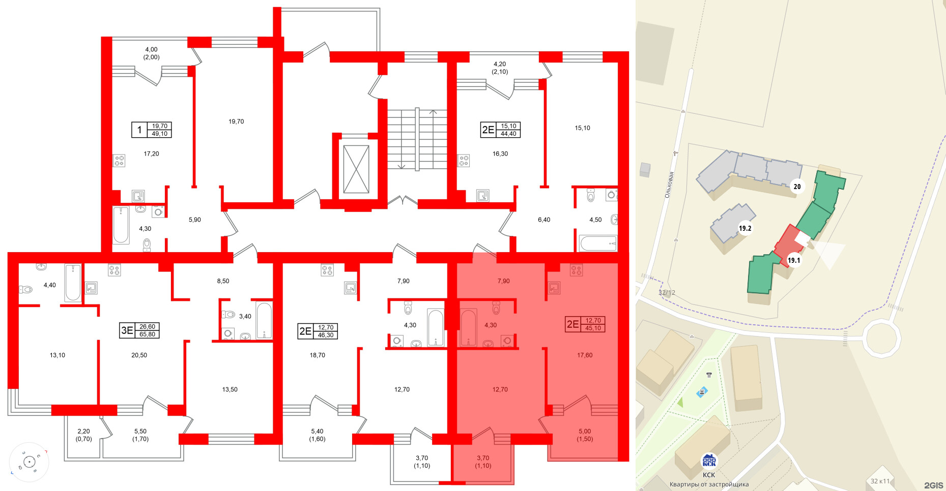 Квартира в ЖК Морена, 1 комнатная, 45.1 м², 2 этаж