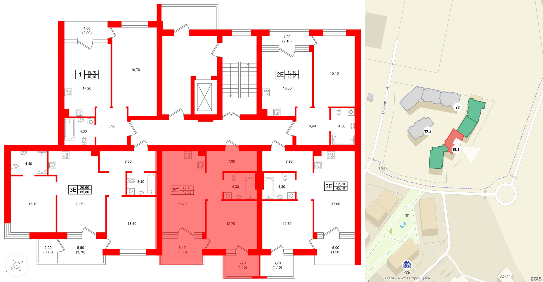 Квартира в ЖК Морена, 1 комнатная, 46.3 м², 3 этаж