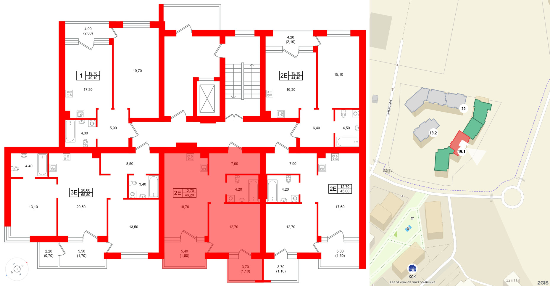 Квартира в ЖК Морена, 1 комнатная, 46.2 м², 5 этаж