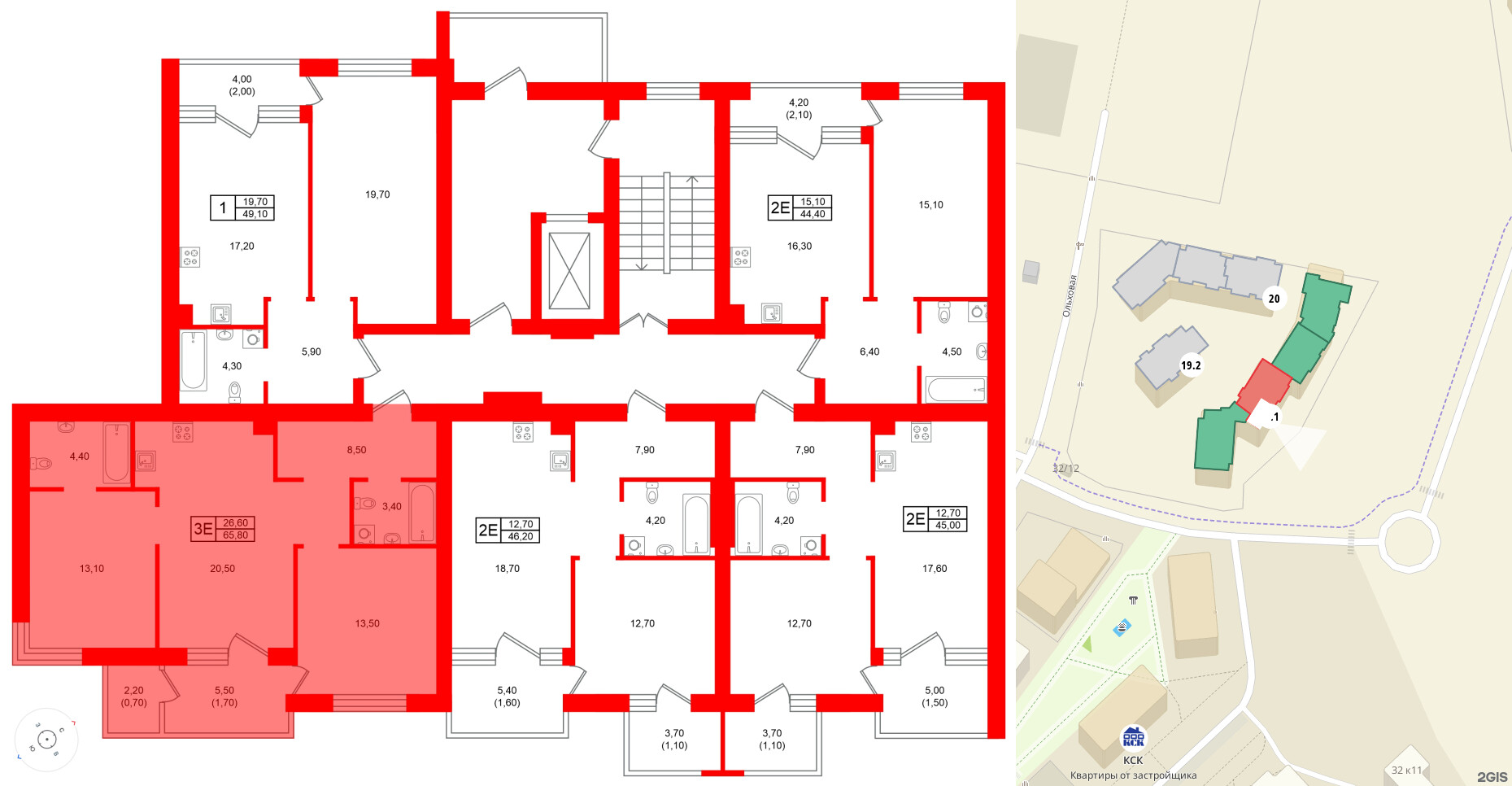 Квартира в ЖК Морена, 2 комнатная, 65.8 м², 5 этаж