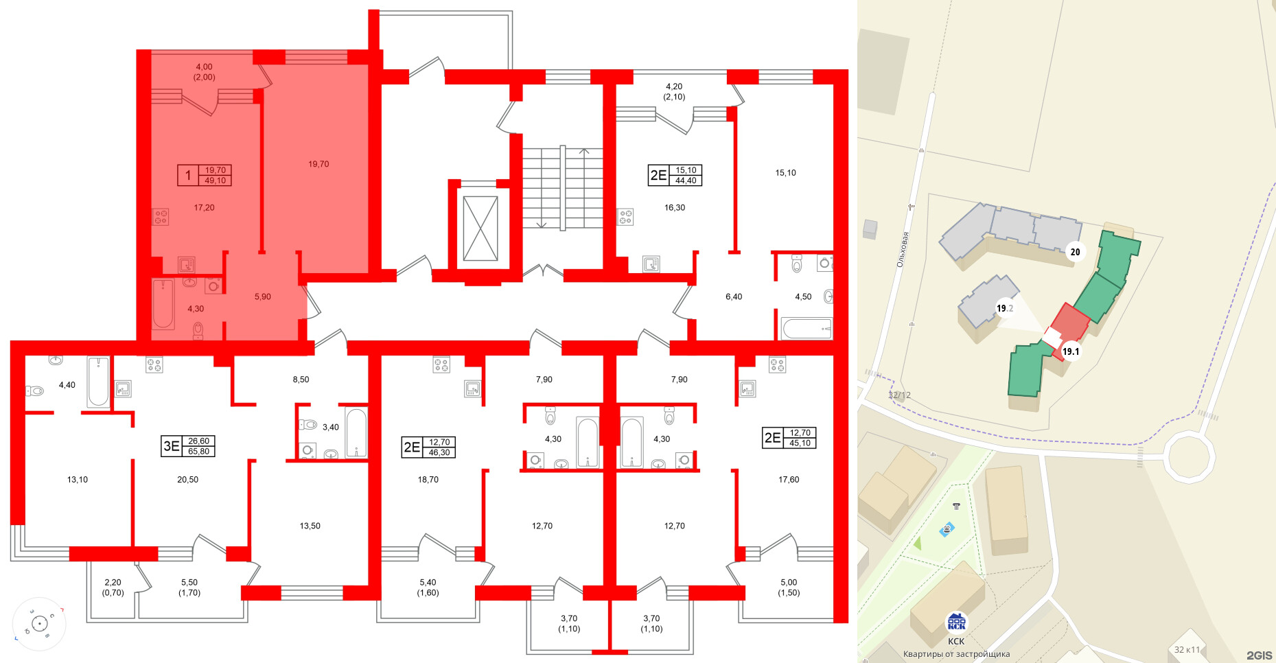 Квартира в ЖК Морена, 1 комнатная, 49.1 м², 3 этаж