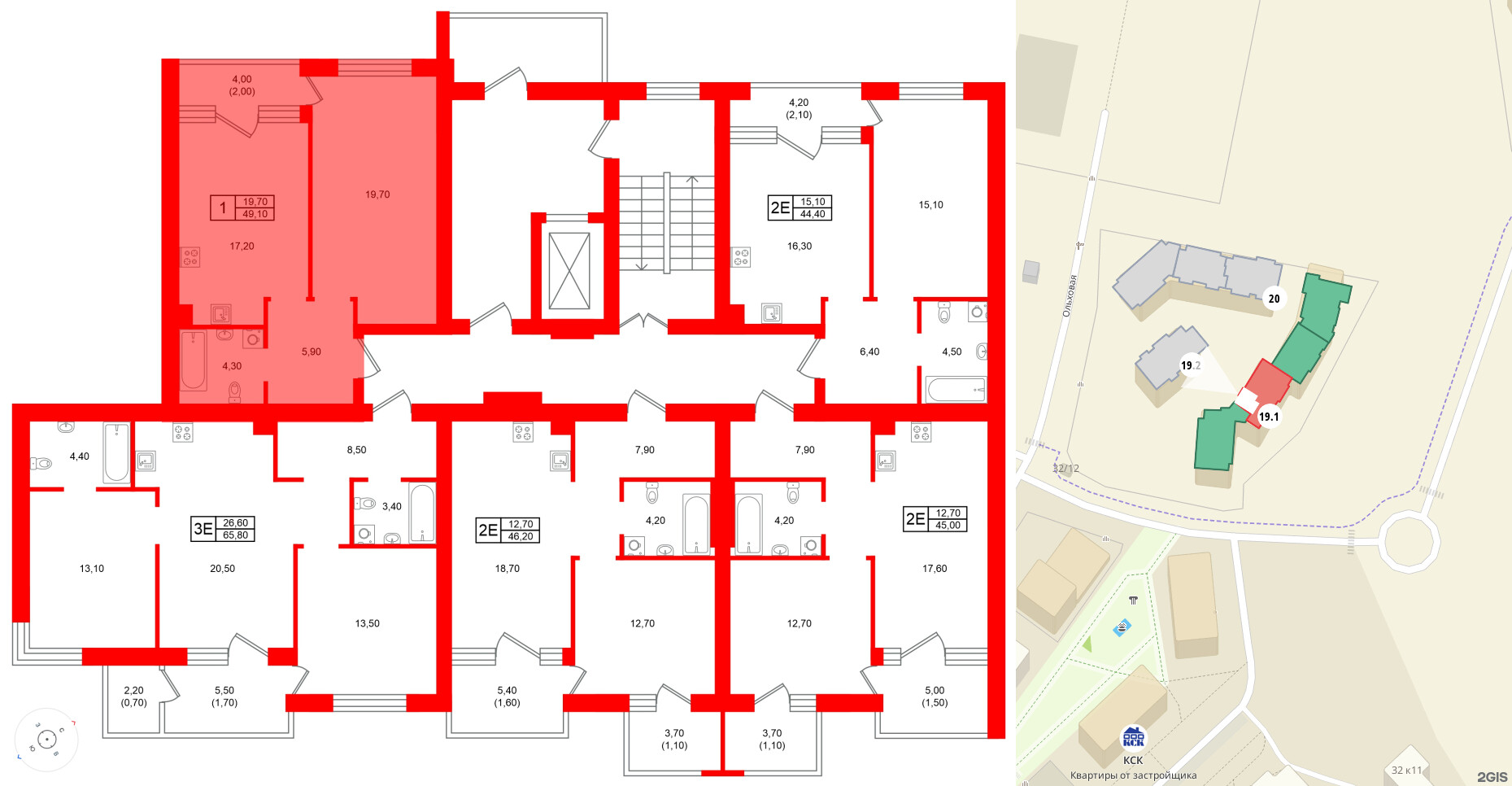 Квартира в ЖК Морена, 1 комнатная, 49.1 м², 5 этаж