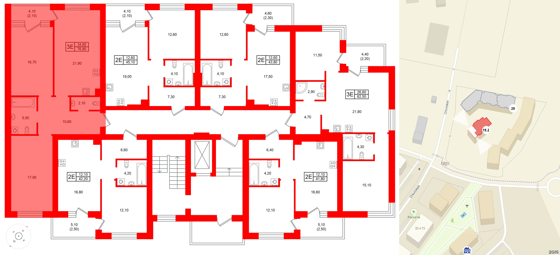 Квартира в ЖК Морена, 2 комнатная, 76.8 м², 2 этаж