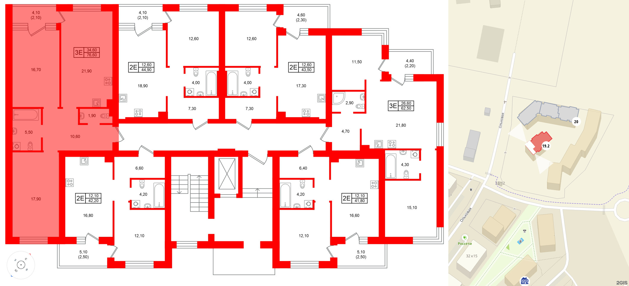 Квартира в ЖК Морена, 2 комнатная, 76.6 м², 5 этаж