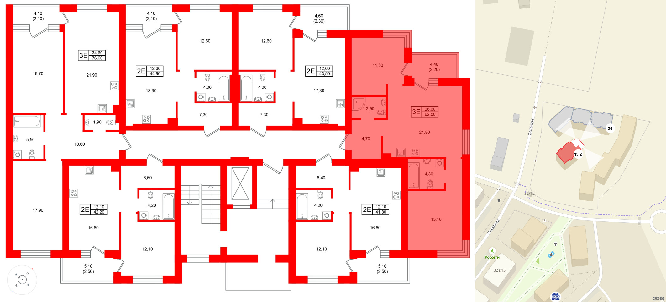 Квартира в ЖК Морена, 2 комнатная, 62.5 м², 5 этаж