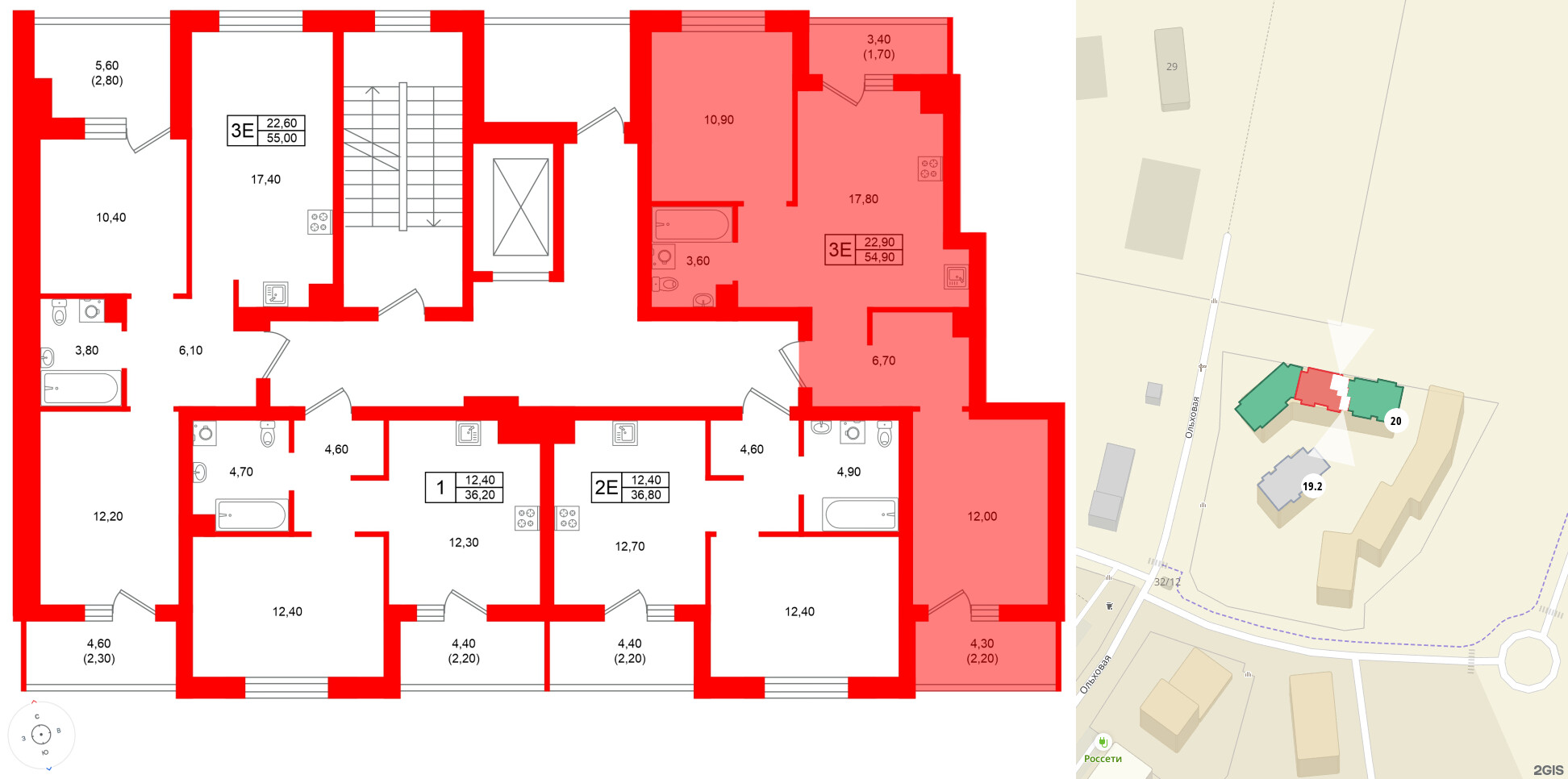 Квартира в ЖК Морена, 2 комнатная, 54.9 м², 2 этаж