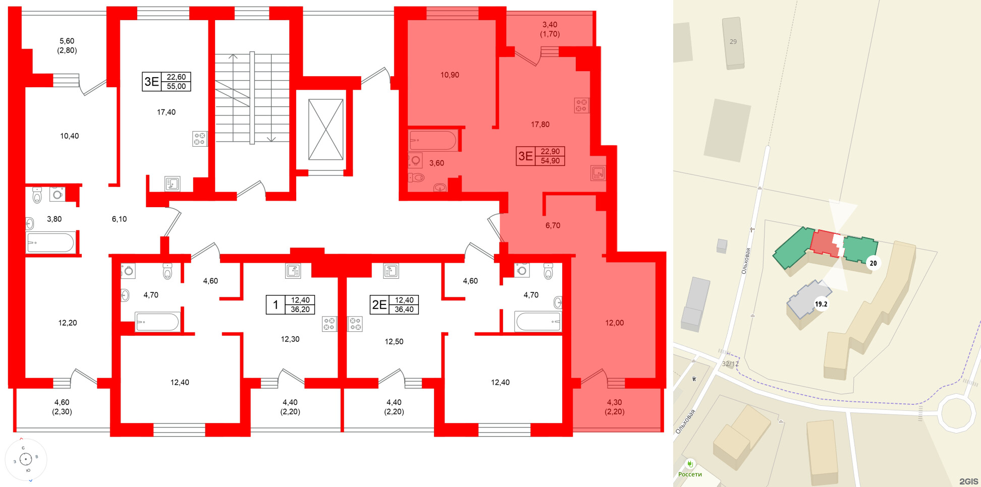 Квартира в ЖК Морена, 2 комнатная, 54.9 м², 4 этаж