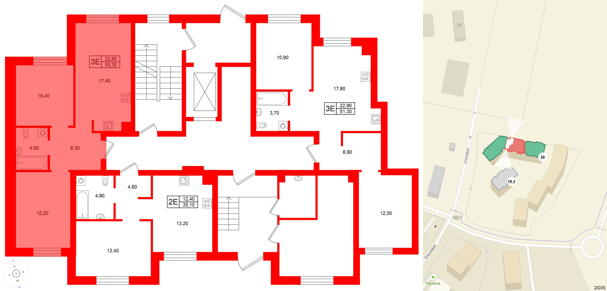 Квартира в ЖК Морена, 2 комнатная, 50.3 м², 1 этаж