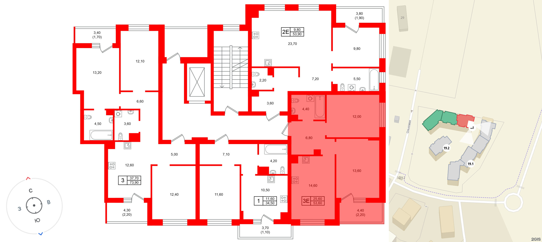 Квартира в ЖК Морена, 2 комнатная, 53.6 м², 3 этаж
