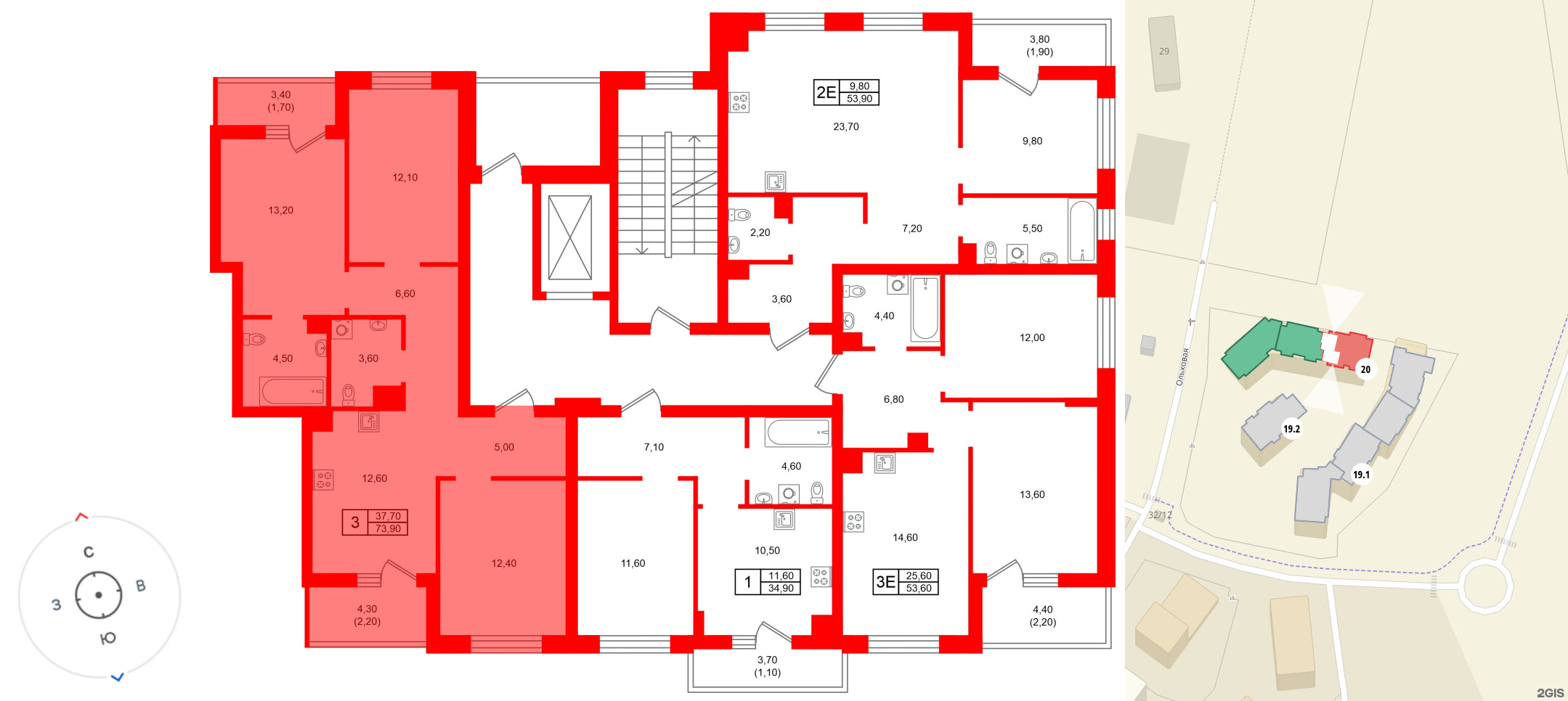 Квартира в ЖК Морена, 3 комнатная, 73.9 м², 2 этаж