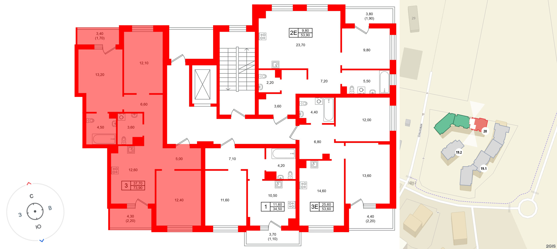 Квартира в ЖК Морена, 3 комнатная, 73.9 м², 3 этаж