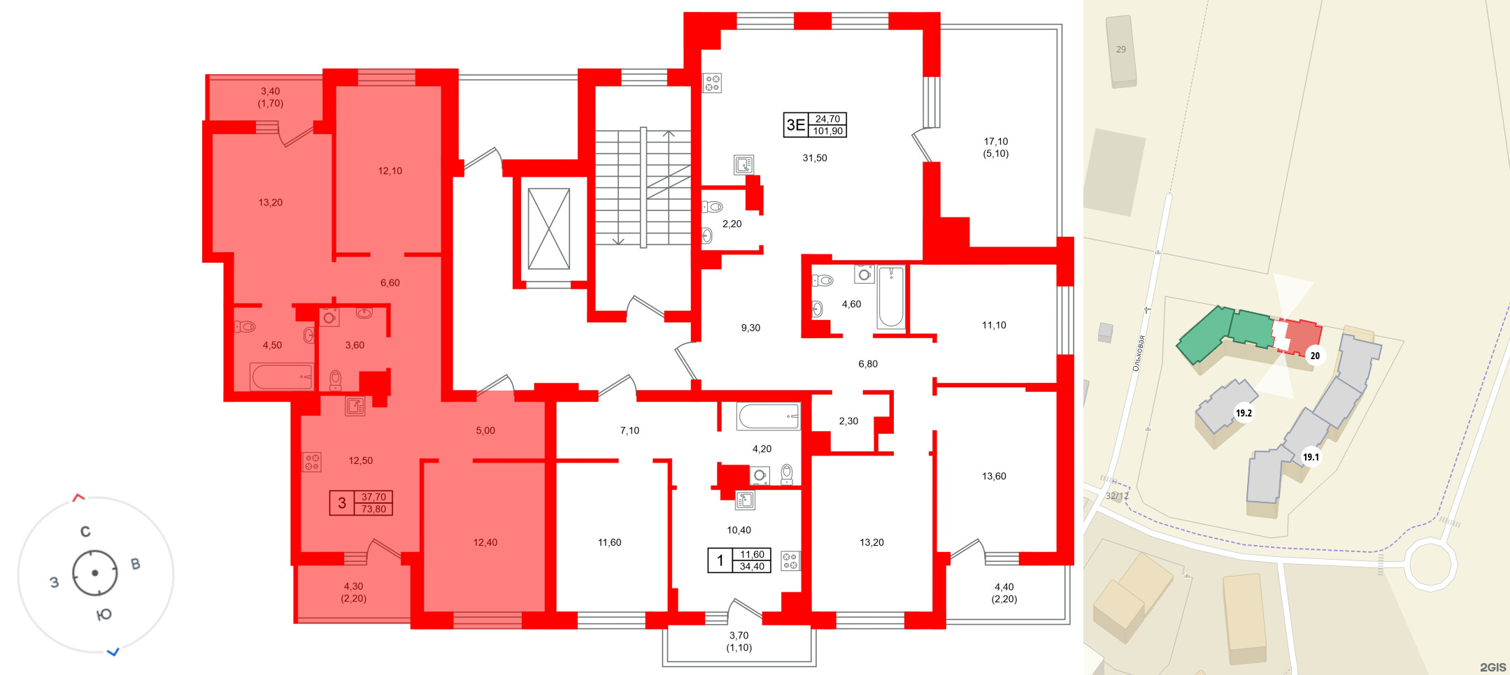 Квартира в ЖК Морена, 3 комнатная, 73.8 м², 5 этаж