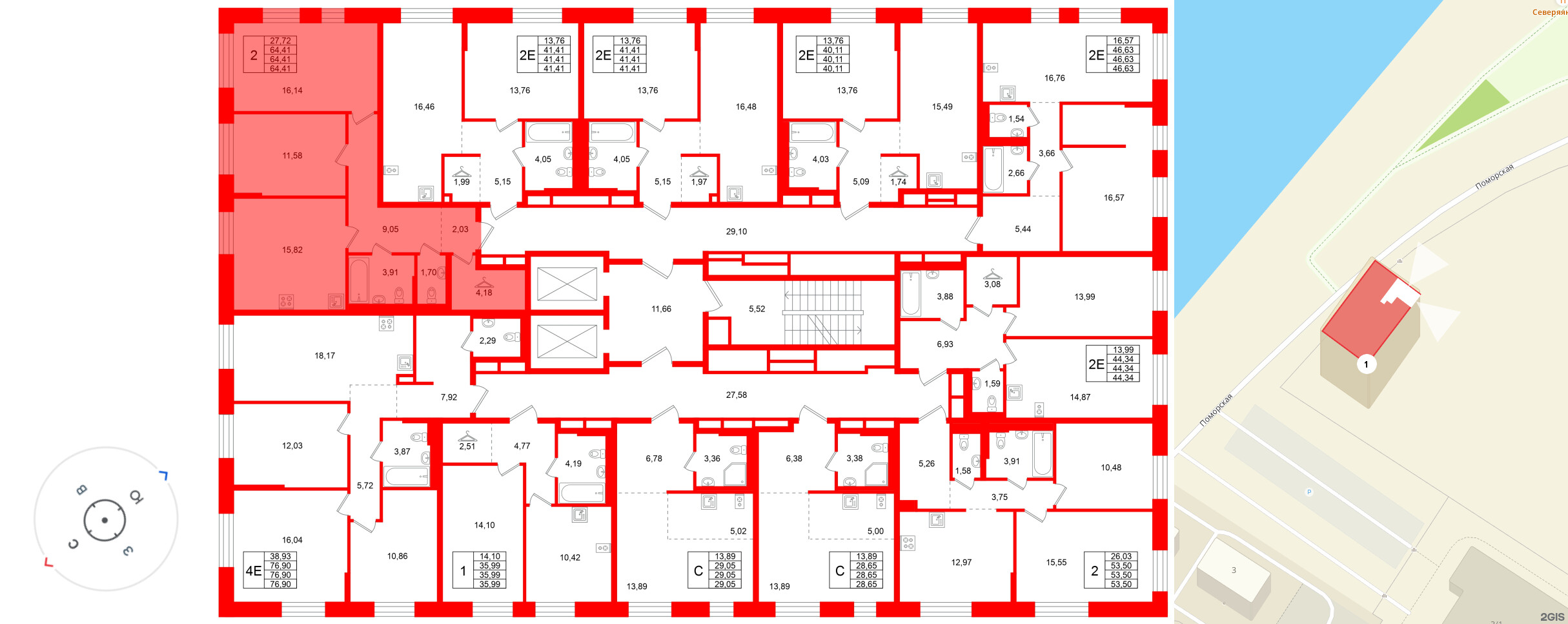 Квартира в ЖК Кольские огни, 2 комнатная, 64.41 м², 9 этаж