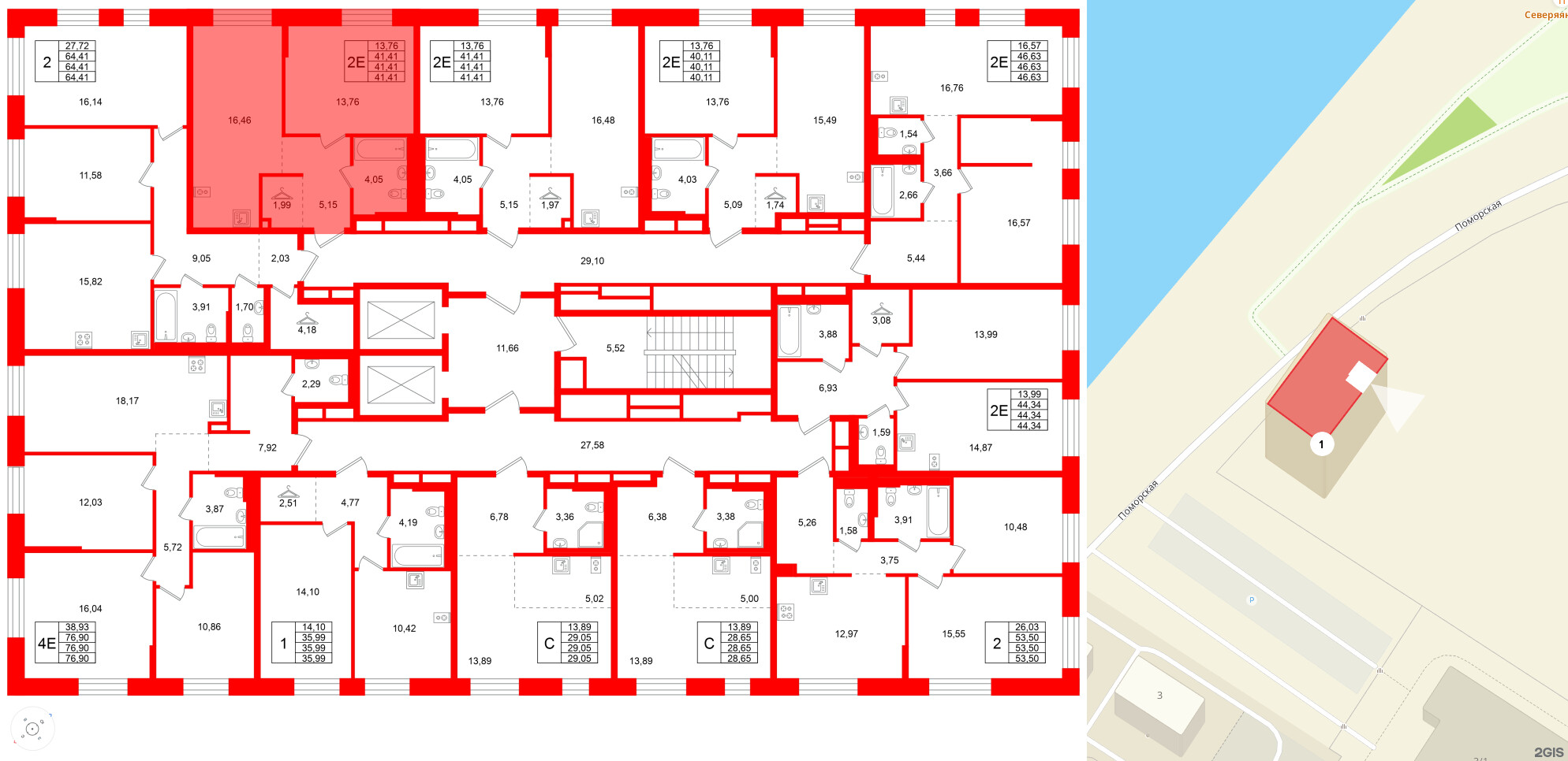 Квартира в ЖК Кольские огни, 1 комнатная, 41.41 м², 2 этаж