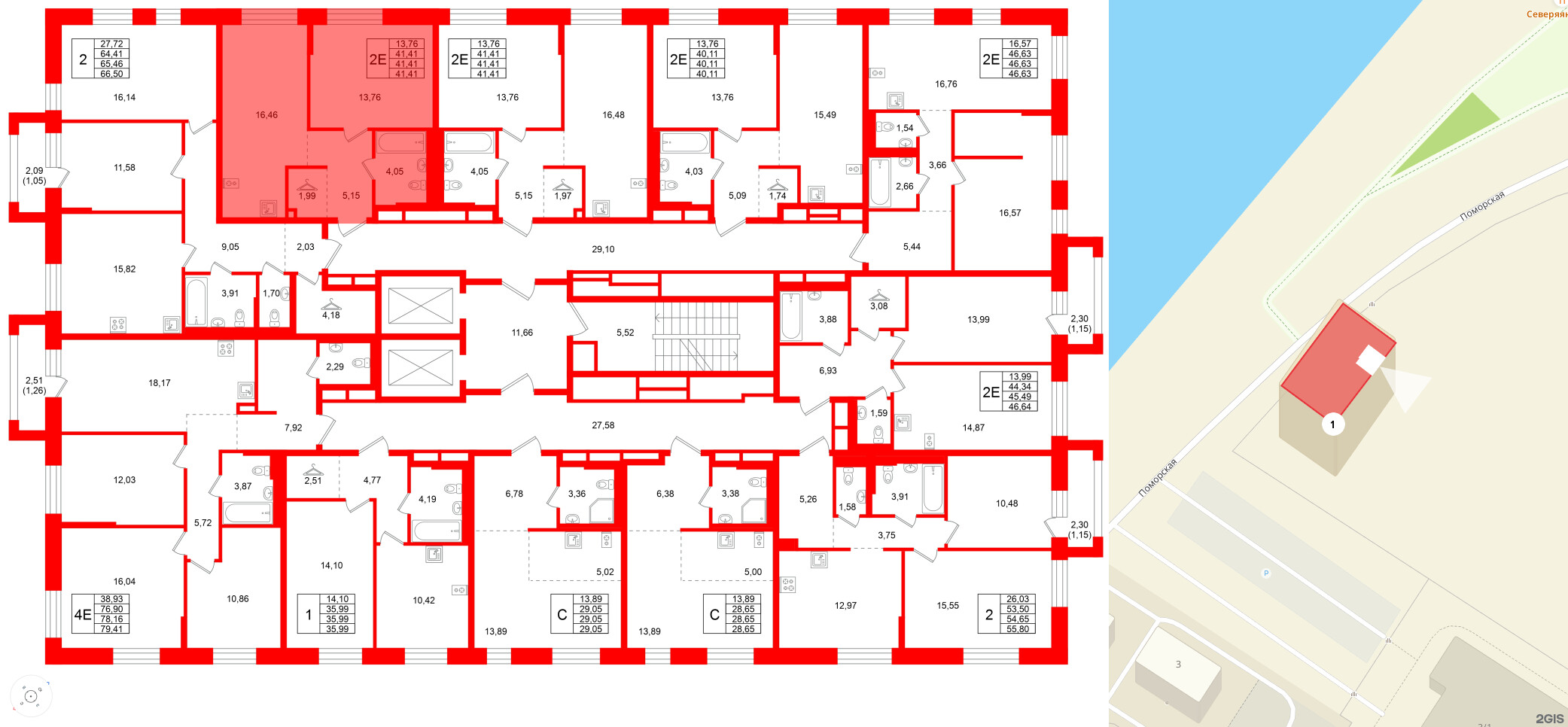 Квартира в ЖК Кольские огни, 1 комнатная, 41.41 м², 3 этаж