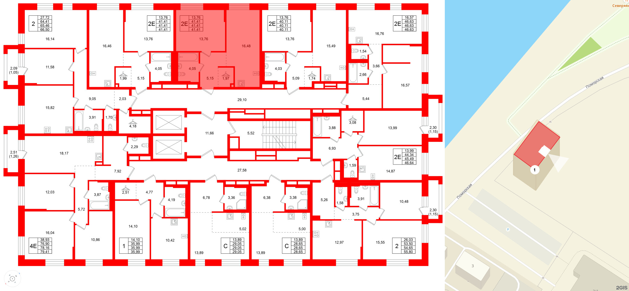 Квартира в ЖК Кольские огни, 1 комнатная, 41.41 м², 3 этаж