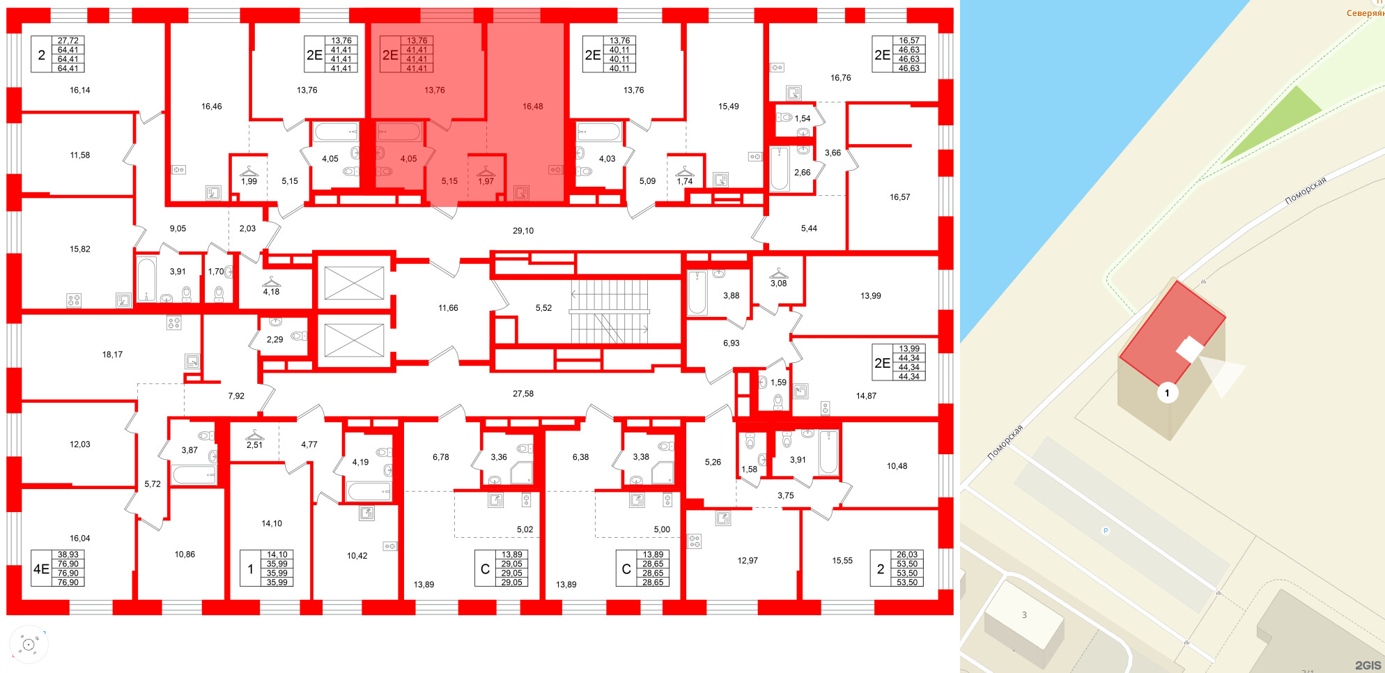 Квартира в ЖК Кольские огни, 1 комнатная, 41.41 м², 5 этаж