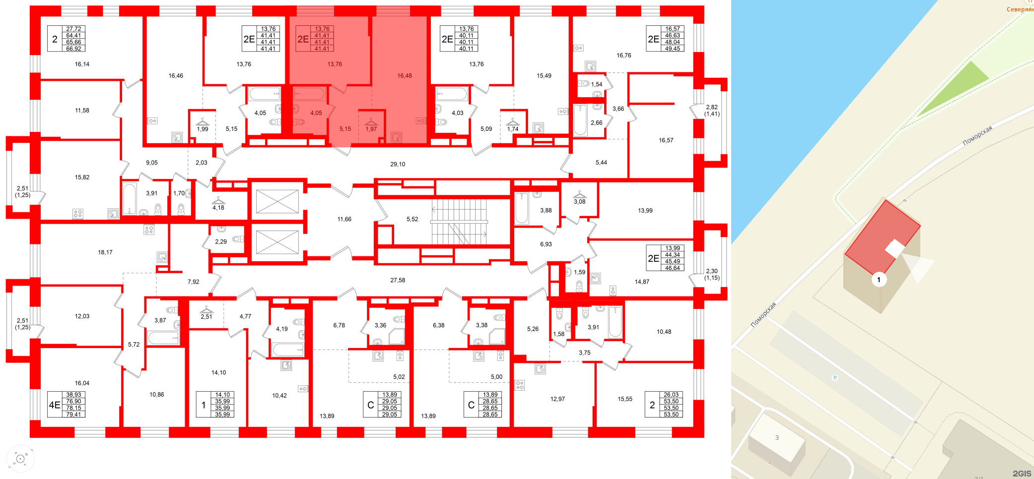 Квартира в ЖК Кольские огни, 1 комнатная, 41.41 м², 7 этаж