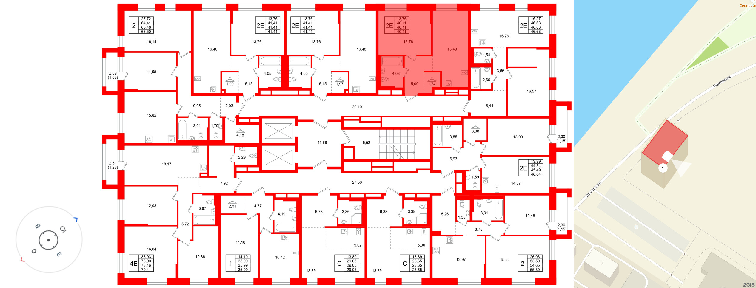 Квартира в ЖК Кольские огни, 1 комнатная, 40.11 м², 12 этаж