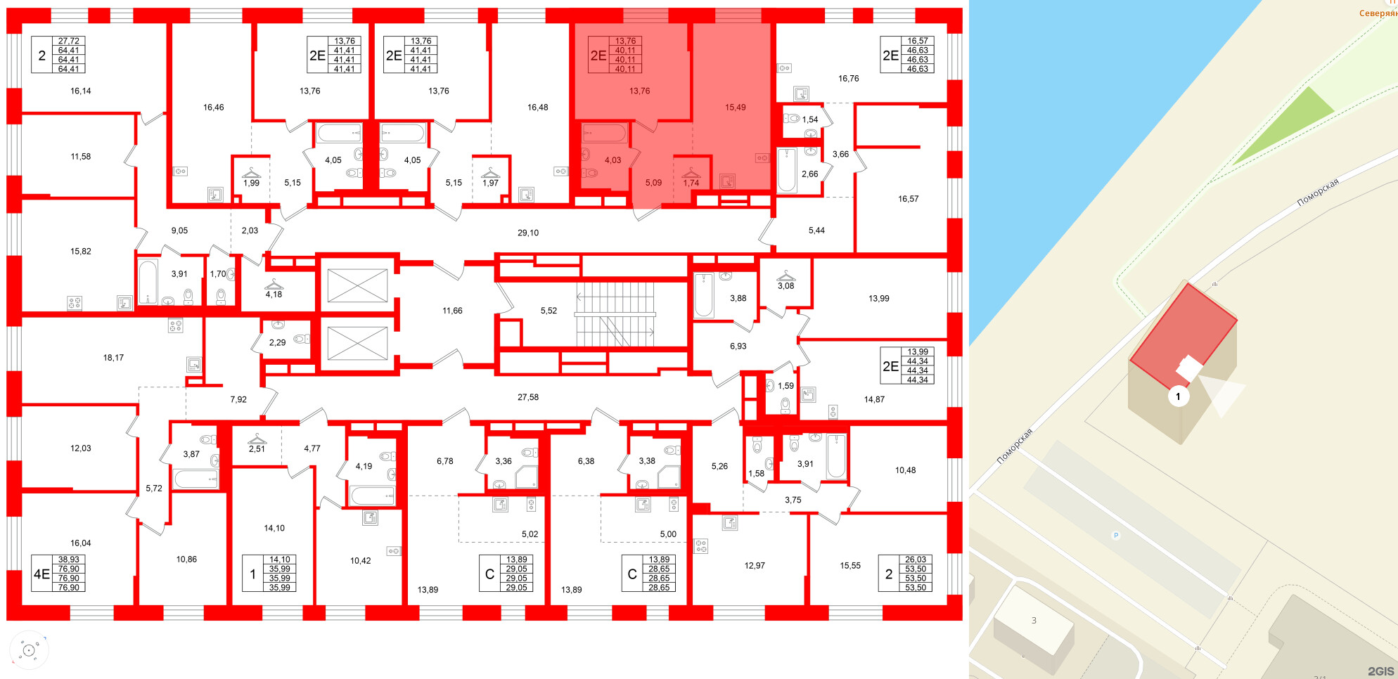 Квартира в ЖК Кольские огни, 1 комнатная, 40.11 м², 6 этаж