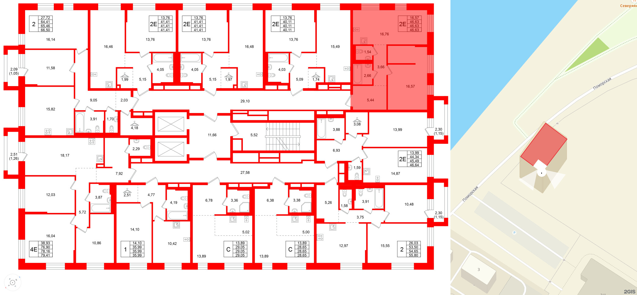 Квартира в ЖК Кольские огни, 1 комнатная, 46.63 м², 4 этаж