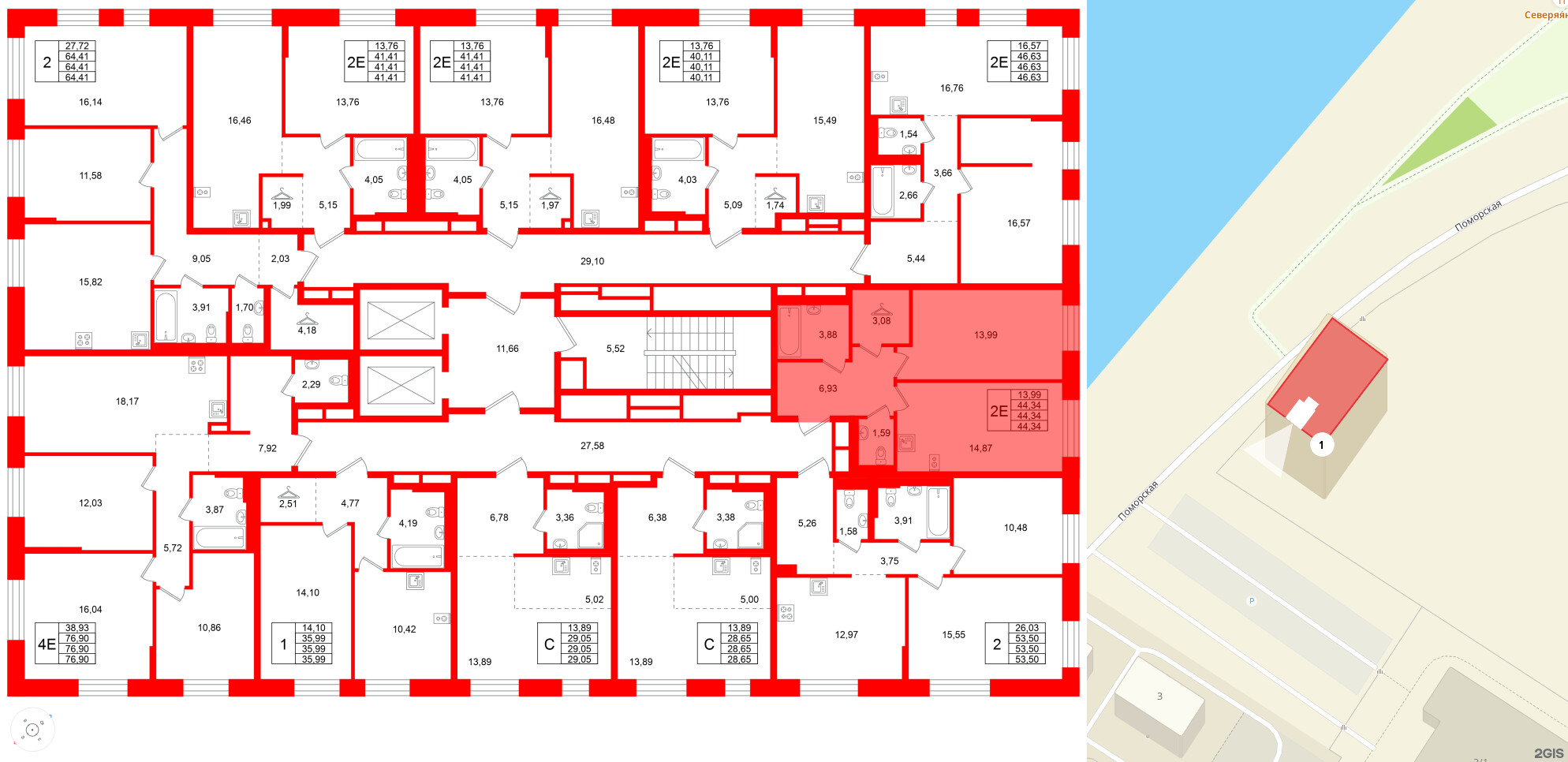 Квартира в ЖК Кольские огни, 1 комнатная, 44.34 м², 5 этаж