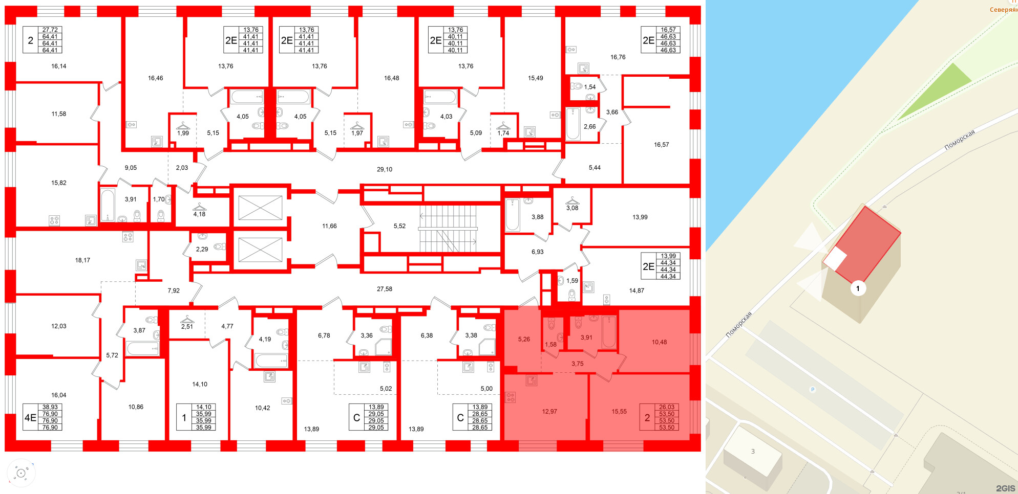 Квартира в ЖК Кольские огни, 2 комнатная, 53.5 м², 2 этаж