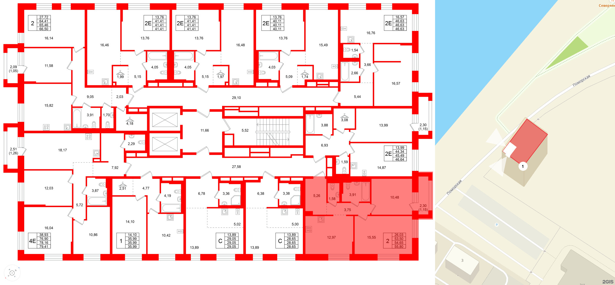 Квартира в ЖК Кольские огни, 2 комнатная, 54.65 м², 3 этаж