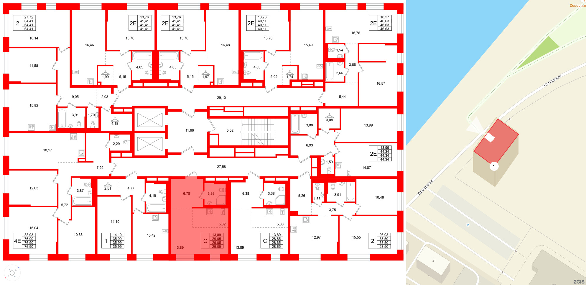Квартира в ЖК Кольские огни, студия, 29.05 м², 5 этаж
