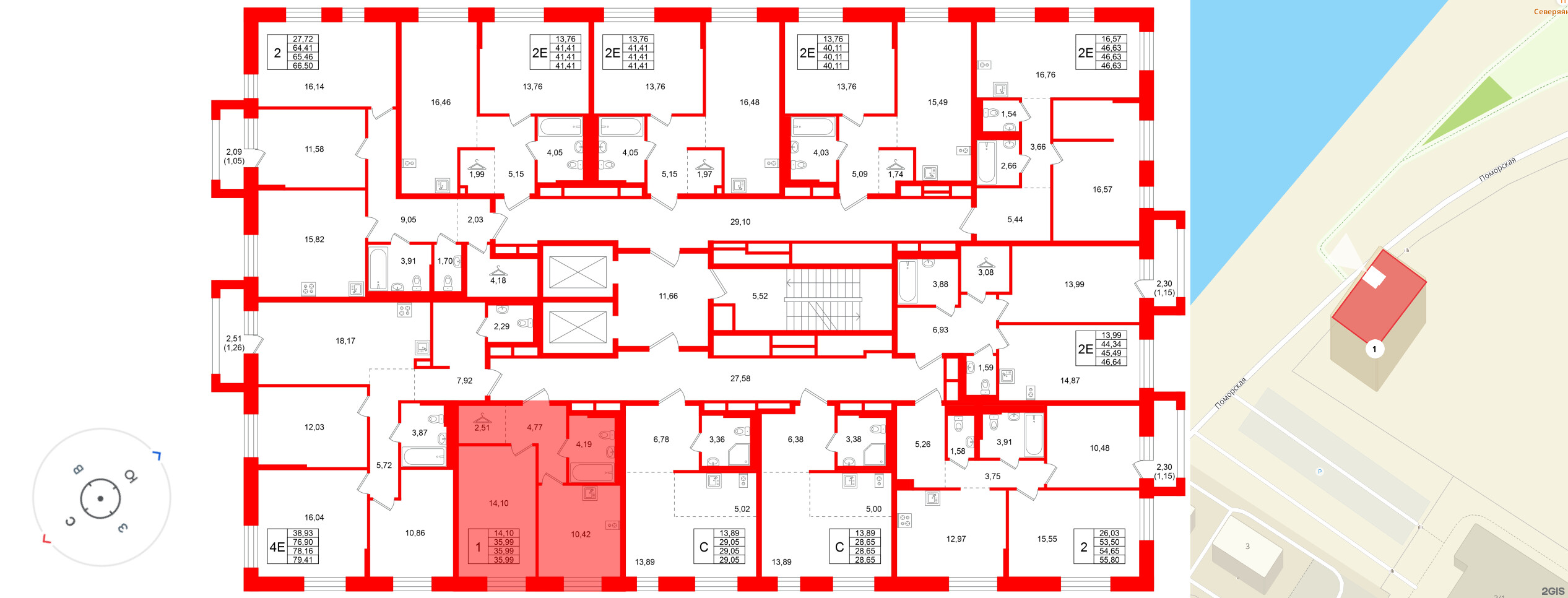 Квартира в ЖК Кольские огни, 1 комнатная, 35.99 м², 11 этаж