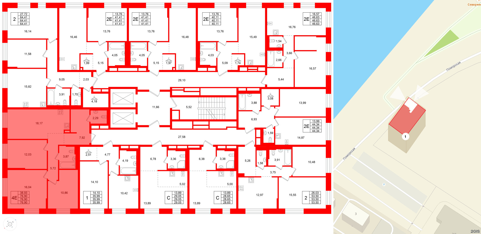 Квартира в ЖК Кольские огни, 3 комнатная, 76.9 м², 5 этаж