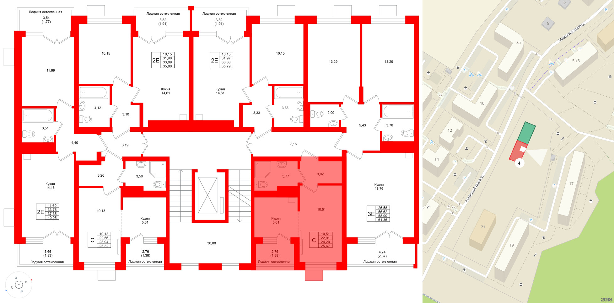 Квартира в ЖК Lake City-4, студия, 24.29 м², 4 этаж