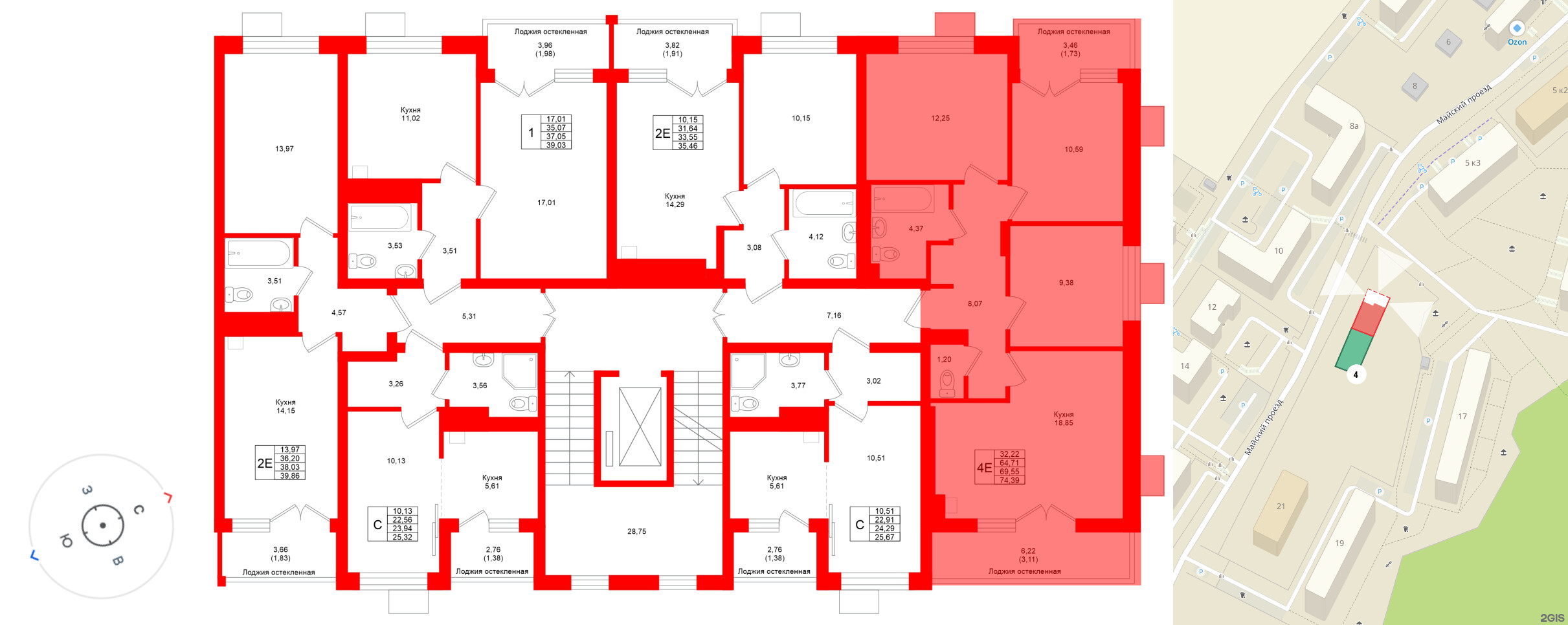 Квартира в ЖК Лэйк Сити-4, 3 комнатная, 69.55 м², 2 этаж