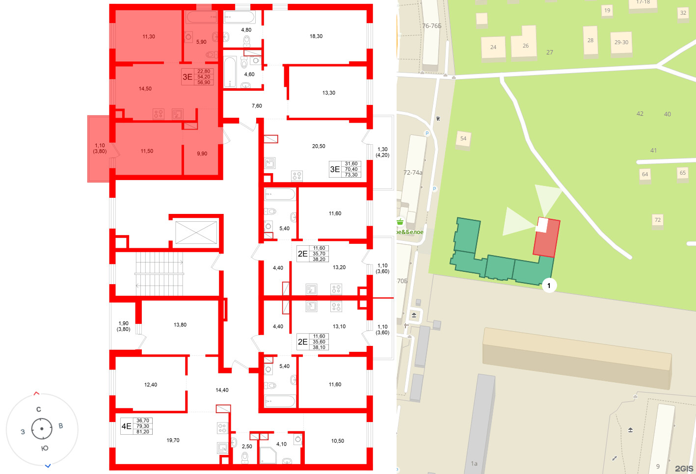 Квартира в ЖК Луччи, 2 комнатная, 56.9 м², 2 этаж